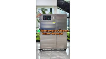 100g/h Oxygen‑Fed Ozone Generator | Advanced Wastewater Treatment Solution