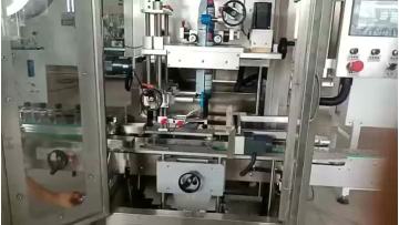 Shrinking labeling machine