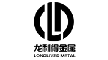 Products from Longlived