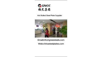 EN 1.8958 1.8961 weathering resistant steel 