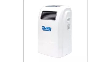portable air sterilizer