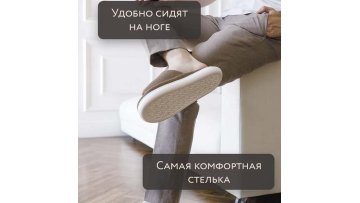Indoor Non-slip Silent Cute Squishy Slippers