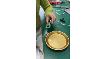 Atomizer Plate For Moisturizing Sprayer