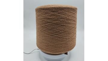 14nm poly VELVET YARN