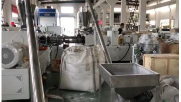 63-200 UPVC 2 layers pipe extrusion line 