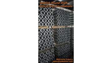 Yokelink Round Helical Anchor Foundation Piles
