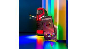 led weideng (1) (1) (1)