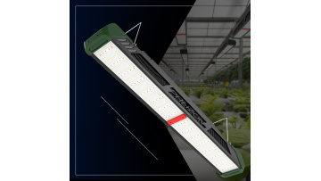 640W newest linear grow light