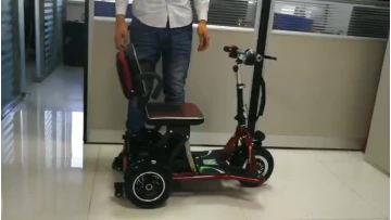 E-BIKE