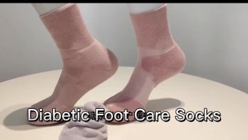 wholesale diabetic bamboo socks for men diabetes loose fit seamless medical diabetic socks1