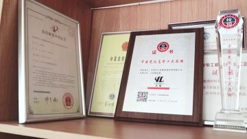 glories of company