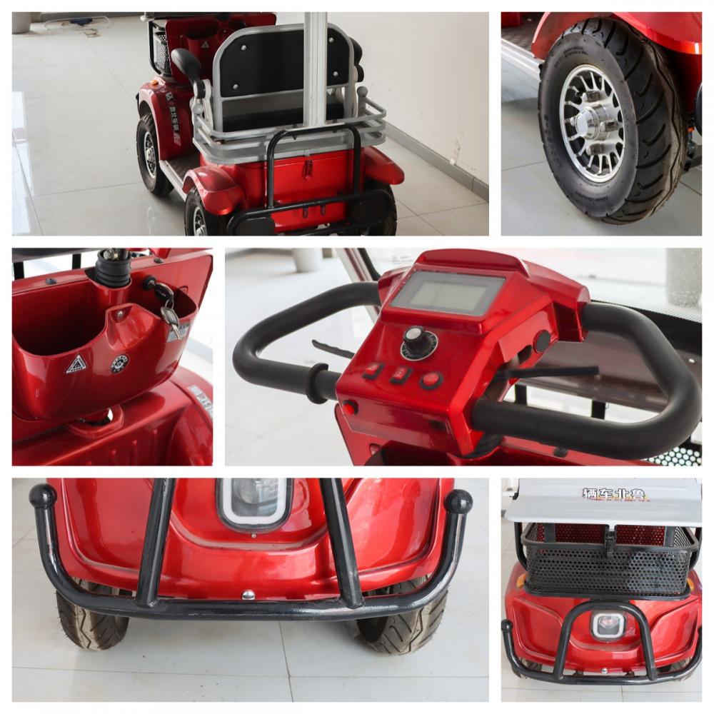 Four wheeled household leisure vehicle