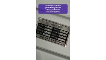 Balanced solution for electrical switchgear comprehensive performance and overall power station renovation project budget constraints