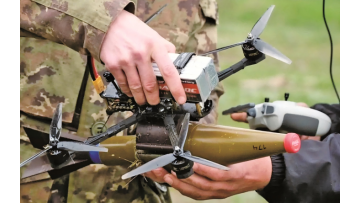 FPV Racing drone