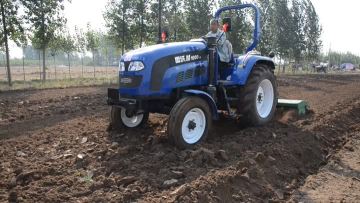 Seagull 230 rotary tiller