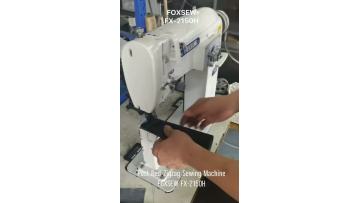 Post Bed Zigzag Sewing Machine