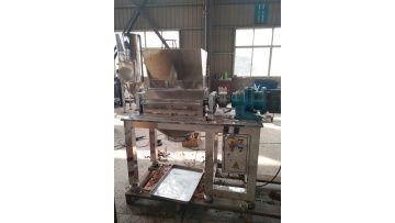Coarse Crusher Machine