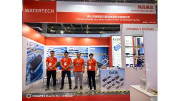 KELIC Participate in the exhibition