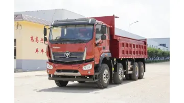 New Arrival Foton 8X4 5.8m 16cbm 350HP Tipper Truck1