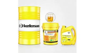 Long-Term Fast-Drying Thin-Film Industrial Rust Preventive Oil