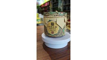 500g Aged Ginger Brown Sugar