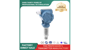 High Precision 0-10V Industrial Pressure Transmitter（PB8100）