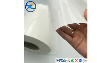 100mic white APET888
