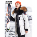 BOSIDENG Women's Large Wool Collar Down Jacket Short Winter Goose Down Tooling Fashion Waterproof Windbreaker Coat B90142050