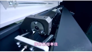 Automatic bar feeder, necessary for machining