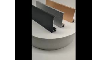 Customized Display  Aluminium Frame
