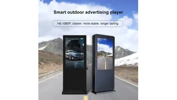 43-Inch Outdoor Touch Screen LCD Digital Signage Display1