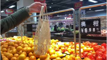 Reusable String Shopping Bag Cotton Mesh Grocery Bag Mesh Woven Net Shopping Bag1