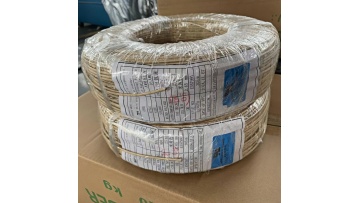 Mica wrapped wire AWM5128 16# BEIGED