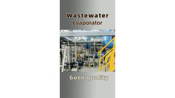 Wastewater evaporator15