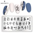 BORN PRETTY Rectangle Nail Stamping Plates Flower Simple Image Stainless Steel Nail Art Stamp Template for Printing Naill