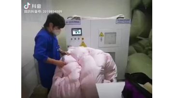 Auto Small Quilt Filling Machine