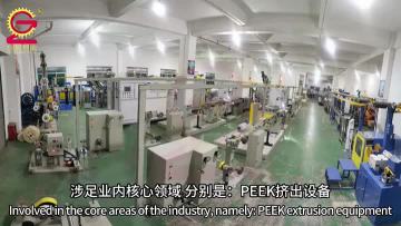 Chuangzhan machine 9