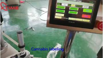 Factory price fully automatic low round can labeling machine for foods1