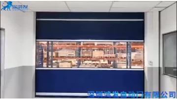 remote control rapid door