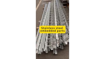 Stainless steel embedded parts