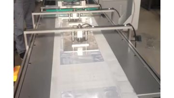 PVC book cover making machine.mp4