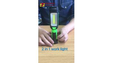 New Ultra bright 3W cob portable multifunctional heavy duty work light1