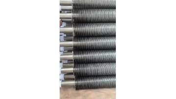 YUHONG GROUP FIN TUBE