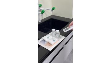 Cosmetic emollients