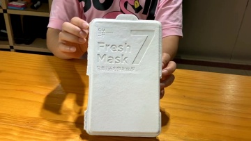 Custom eco friendly molded paper pulp packaging solution, molded pulp packaging box1