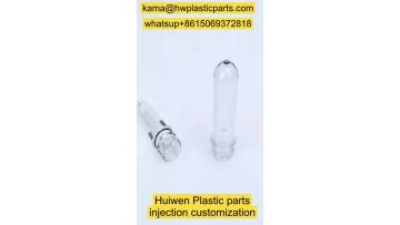 Plastic parts injection customization1