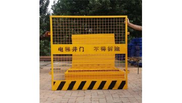 The Factory Sells Best Steel Outdoor Traffic Safety Barrier Road Safety Barrier Foundation Pit Guardrail1