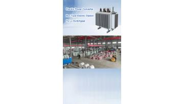 The processes are carried out sequentially according to the procedures.