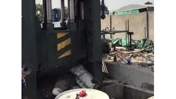 Scrap Gantry Shear