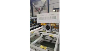 J type Muld and socket machine